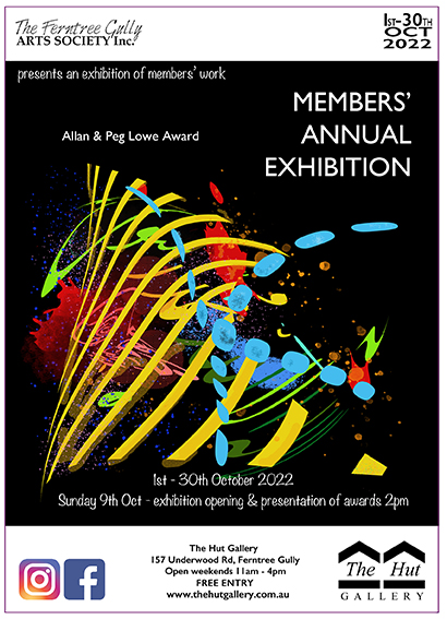 Members Exhibition: Annual Awards